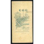 Kalmár műterem, elegáns hölgy virágokkal, rózsa, Budapest, portré, 1900-as évek, Eredeti kabinet fotó. 