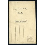 Fischer műterem, Nagyszeben, Sibiu, Hermannstadt, Erdély, kislány kosztümben, különös háttér, 1920-as évek, Románia, Eredeti fotó, papírkép. 