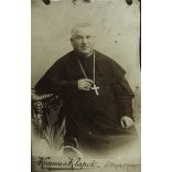 .Krauss és Klapok műterem, Temesvár, egyházi elöljáró portréja, vallás, 1871, 1870-es évek, Eredeti CDV, vizitkártyafotó korabeli reprodukciója felragasztva egy régi szignózott vizitkártyára (Schöff  