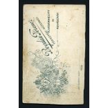 Bogdán műterem, Kézdivásárhely, elegáns hölgy portréja, különös ruha, Erdély, 1890-es évek, Eredeti CDV, vizitkártya fotó, alja, oldala vágott.   méret megközelítőleg (centiméterben): 6.5 x 10.5  Hasz