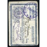 Elegáns hölgy gyöngysorral, igazolványkép, Nemzeti Sportuszoda belépő, Budapest, 1937, 1930-as évek, Eredeti fotó, papírkép.  