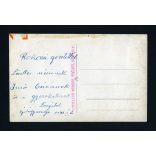 Burkos műterem Szilágysomlyó (Simleu Silvaniei), Erdély, fiú hegedűvel, különös háttér, zene, 1941, 1940-es évek, Eredeti fotó, papírkép. 