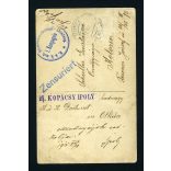 K. u. K. katona, 1. világháború, Olkusz, Kopácsy Ipoly hadnagy, kard egyenruha, 1915, 1910-es évek, Eredeti fotó, papírkép.   