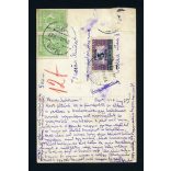 Rév, Erdély, fürdőhely vízeséssel, lányok fürdőruhában, 1927, 1920-as évek, Eredeti fotó, papírkép.  