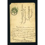 Bakar, Horvátország, vidám férfiak söröznek, 1910, 1910-es évek, Eredeti fotó, papírkép, sarka sérült.  