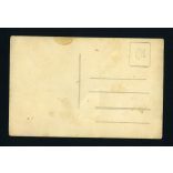 Vidéki lakodalom, esküvő, menyasszony, ünnep, 1920-as évek, Eredeti fotó, papírkép.   