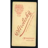 Strelisky_műterem, elegáns hölgy, Budapest, portré, 1880-as évek, Eredeti nagyobb méretű kabinet fotó.  