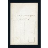 Dunky fivérek műterem, Kolozsvár, Erdély, elegáns hölgy virágokkal, 1910, 1910-es évek, Eredeti szignózott fotó, papírkép.  