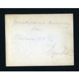 Magyar katonák, tisztek lovasszánon, 1. világháború, Oroszország, egyenruha, 1916, 1910-es évek, Eredeti fotó, papírkép.  