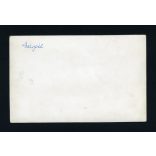 Moszkvics autó havas úton. Jármű, közlekedés. 1950-es évek, Eredeti fotó, papírkép.  
