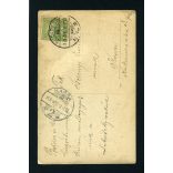 Magyar műterem, Budapest, kisfiú matrózblúzban. karikával, játék, gyerek, portré, 1909, 1900-as évek, Eredeti fotó, papírkép. 