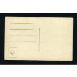 A Nemzeti Hadsereg katonái, Magyarország, puska, fegyver, katona Horthy-korszak, 1953, 1920-as évek, Eredeti fotó, papírkép.   