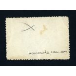 Adler Trumpf kabrió limuzin, Kolozsvár, Erdély, autó, jármű, közlekedés, 1960, 1960-as évek, Eredeti fotó, papírkép.   