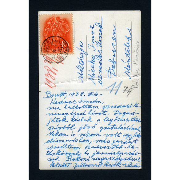Pálfy Aladár díszmagyarban, érdemrendekkel, hátoldalon Micsky Imre ezredesnek írott gratuláció, Budapest 1938, 1930-as évek, Eredeti fotó, papírkép, középen törésnyom.   