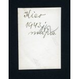 Szent István Katona Otthon, Kijev, magyar katonák egyenruhában, 2. világháború 1943 május, 1940-es évek, Eredeti fotó, papírkép.   