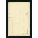 Magyar tüzér feleségével, katona, egyenruha, kard, 1910-es évek, Eredeti fotó, papírkép.   