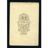 Funk műterem, Temesvár, Erdély, elegáns hölgy portréja, 1890-es évek, Eredeti kabinetfotó. 