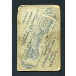 Özv. Bienenfeld Zsigmondné gyorsfényképészeti műterem, Budapest, Városliget,  1912, 1910-es évek, Eredeti CDV, vizitkártya fotó, hátoldalon a műterem rajzával.  