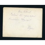 'Tábori ló operáció', magyar K.u.K. katonák, 1. világháború, egyenruha, Kutkorz (Kutkir), orosz front, 1915, 1910-es évek, Eredeti fotó, papírkép. 