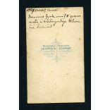 S. C. Lypoldt műterem, Varasd, Dervarics Gyula, mint II. gimnazista és kosztos gazdája Klemencic Ferdinánd, 1867, 1960-as évek, Eredeti CDV, vizitkártya fotó.   