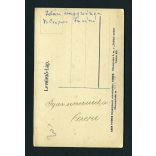 Auer Fivérek műterem, Szeged, Dr. Csupor Imréné portréja, Az Érdekes Újság, sajtó, 1910-es évek, Eredeti kabinetfotó.   