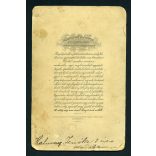 Központi Fényirda, Kolozsvár, Erdély, 'Halmay Jenőke 3 éves korában', kalap, ünneplő ruha, portré, 1890-es évek, Eredeti kabinetfotó.  