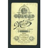 Mai és Társa műterem, Budapest, csecsemő karkötőben, portré, 1880-as évek, Eredeti CDV, vizitkártya fotó.   