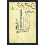 Ferencz műterem, Kolozsvár , Erdély, Virányi Ferike, Virányi Rituka, 1904, 1910-es évek, Eredeti kabinetfotó.  