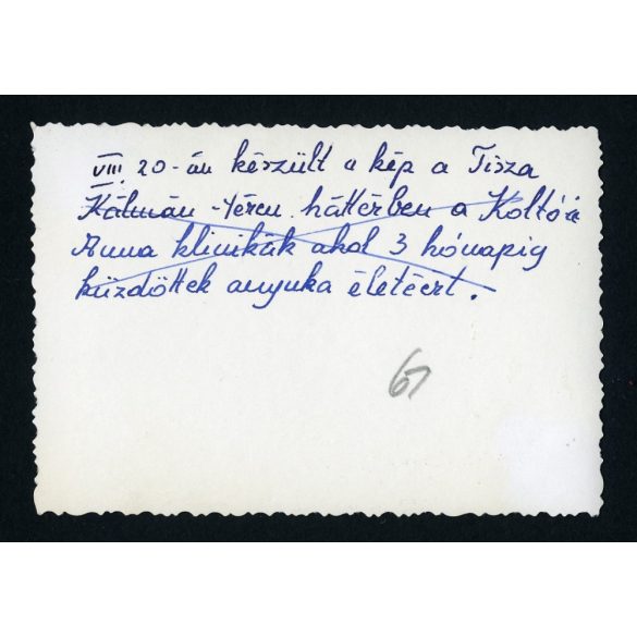 Budapest, Tisza Kálmán (Köztársaság) tér, Koltói Anna klinika, anya lányával, kerekesszék,  1940-es évek, Eredeti fotó, papírkép.  