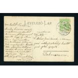 Iskolások tanárukkal, Makó, helytörténet, a képeslap-fotót Koncsek Géza igazgató írta meg és küldte el 1916-ban, de a fotó 1906-ban készült, valószínűleg Koncsek Géza van a kép közepén. 1900-as évek, 