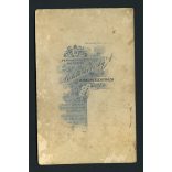 Belocerkovszky műterem, Kiskunfélegyháza, anya gyermekeivel, játék, kutya, különös, festett háttér, 1890-es évek, helytörténet,  Eredeti kabinetfotó, felső széle sérült. 