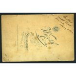 Würth műterem, Szombathely, elegáns hölgyek, lány portréja, 1906., 1900-as évek, Eredeti kabinetfotó.  