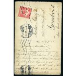 Kazetzky M. amatőr szignózott fotója, magyar katona egyenruhában, 1. világháború, 1917, 1910-es évek, Eredeti fotó, papírkép, Gombosra címezve, felülete foltos.