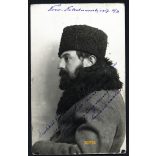 Karácsony Zsigmond honvéd zászlós szignózott portréja a hadifogságból, Novo-Nikolawszk (Novoszibirszk?), Oroszország, 1. világháború,1917, 1910-es évek, Eredeti fotó, papírkép.   