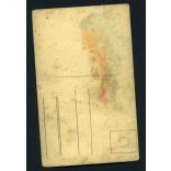 Szerb (?) katona egyenruhában, karddal, 1920-as évek, Eredeti fotó, papírkép.   