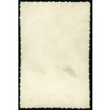 Siklós műterem, Devecser, Veszprém megye, gyerekek játékkal, baba, helytörténet, 1940-es évek, Eredeti fotó, jelzett papírkép. 