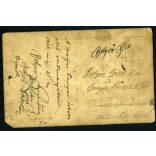 Varjas tanyasi iskola első osztálya, Erdély Bánság, Varga Imre tanító úr, iskola, Temes megye, helytörténet, 1928, 1920-as évek, Eredeti fotó, papírkép.   