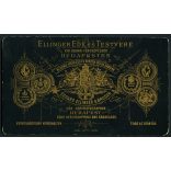 Ellinger Ede és Testvére műterem, Budapest, magyar katona egyenruhában, portré, bajusz, 1870-es évek, Eredeti CDV, vizitkártya fotó gyönyörű hátlappal. 