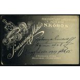 Szmrecsányi műterem, Nagykőrös, Szobonya (?) Endre főgimnáziumi tanuló portréja, helytörténet, 1917, 1910-es évek, Eredeti CDV, hátoldalán szignózott vizitkártya fotó.   