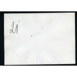 'Vendégünk volt a Ferencváros Vácszentlászlón', labdarúgás, sport, Ebedli, Nyilasi, Dalnoki, Zsiborás, Mucha, Bálint, helytörténet, sporttörténet, Pest megye,1977 aug.23., 1970-es évek, Eredeti fotó, 