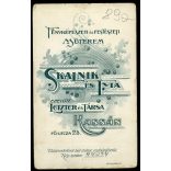 Skalnik és Fia műterem, Kassa, Felvidék, cvikkeres fiatalember portréja, pap (?),  1900-as évek, Eredeti CDV, mélynyomóval is jelzett vizitkártya fotó.  