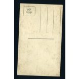 Szentes műterem, Budapest, magyar katonatiszt portréja, egyenruha, kard, 1930-as évek, Eredeti fotó, papírkép.   