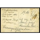 Katonakórház, Losoncapátfalva, Felvidék, a San folyó körüli harcokban megsebesült magyar és német katonák ápolónőkkel, Kelemen József katona, egyenruha, 1. világháború, helytörténet, 1914. október, 19