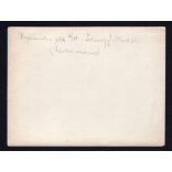 Magyar katonák tábortűznél Pünkösd vasárnapján, visszavonulás Kovel felé, Oroszország, egyenruha, 1. világháború, Solovigy (?), 1916. június 11. (Pünkösd vasárnap), 1910-es évek, Eredeti fotó, hátuljá