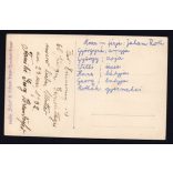 Helios műterem, Brassó, Erdély, a Georg Brenndörfer család portréja, szász polgárok, nagymama 60. születésnapja, helytörténet, 1932. május 23., 1930-as évek, Eredeti fotó, hátulján feliratozott, pecsé