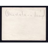 Táncoló lányok a kertben, Ozsdola, Erdély, Háromszék, Kovászna, copf, helytörténet, 1910-es évek, Eredeti fotó, papírkép. 