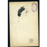 HINKO műterem, Lajosmizse, Bács-Kiskun megye, lány nemzeti viseletben, helytörténet, 1920-as évek, Eredeti fotó, papírkép.  