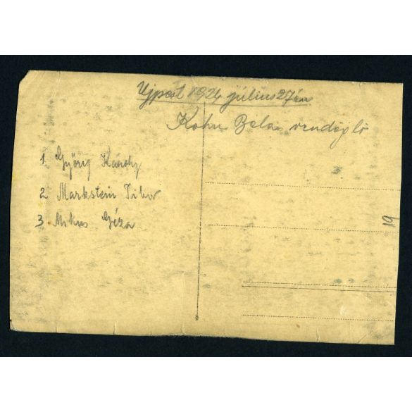 Kohn Béla vendéglője, Újpest, Budapest, kocsma, étterem, vendéglátás, zenekar, helytörténet, 1924, 1920-as évek, Eredeti fotó, papírkép.   