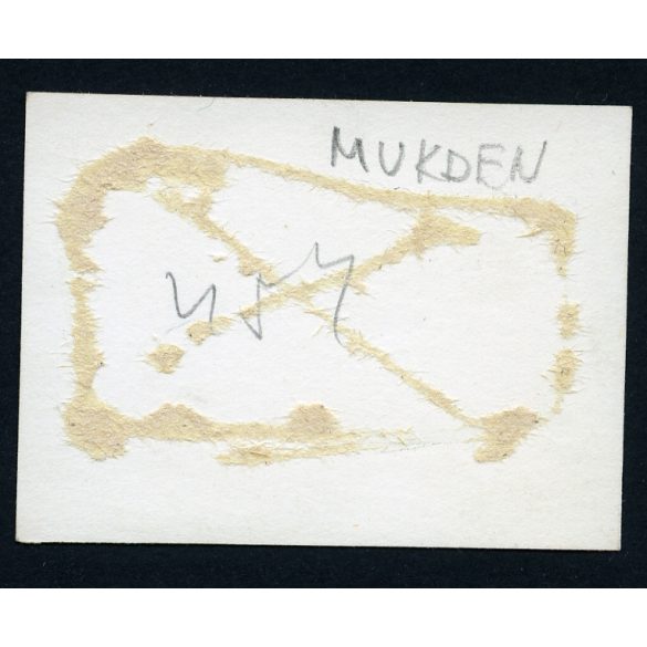 "éljen Sztálin Generalisszimusz, éljenek Mao Ce Tung és Rákosi elvtársak!" Mukden (Kína), a Honvéd Együttes fellépése, kommunizmus,  Eredeti fotó, papírkép.   