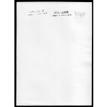 Nagyobb méret, Szendrő István fotóművészeti alkotása. Kislány kiscicával, falu, néprajz, zsáner, 1930-as évek. Eredeti, pecséttel jelzett fotó, papírkép, Agfa Brovira papíron. Dekorációnak, ajándéknak